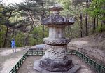 4th-National-Treasures-of-South Korea.jpg