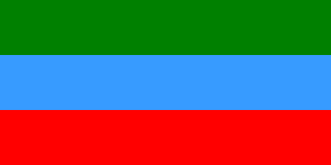 Flag of Dagestan.svg