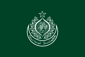 Flag of Sindh.svg