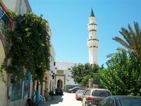 Gurgi Mosque Exterior Tripoli Libya.JPG