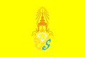 Royal Flag of King Rama X.svg
