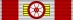 JPN Kyokujitsu-sho 1Class BAR.svg