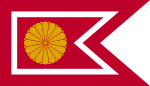 Japan Koutaisi(son)hi Flag.svg