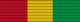 Medalha Amílcar Cabral.svg