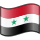 Nuvola Syria flag.svg