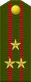 Палкоўнікcode: be is deprecated Palkoŭnikcode: be is deprecated [3] (Belarusian Ground Forces)