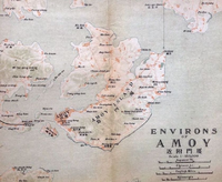 A 1915 map of the "Environs of Amoy",[26] showing the city and island before the massive land reclamation projects of the 20th century.