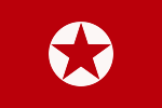 Workers' Party of South Korea