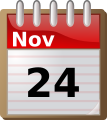 تصغير للنسخة بتاريخ 08:33، 14 نوفمبر 2023