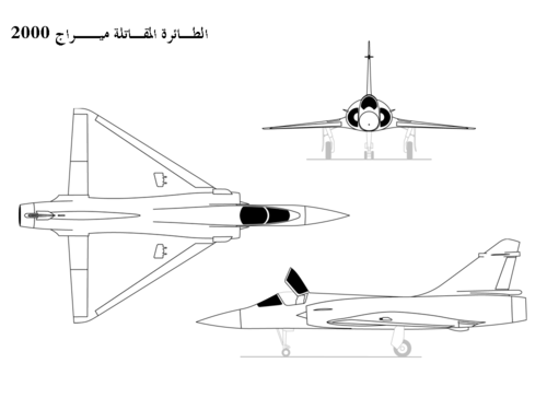 رسم تخطيطى للثلاثة أبعاد.