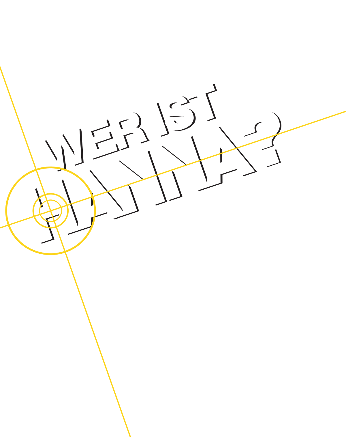 ملف:wer-ist-hanna-logo.svg - المعرفة