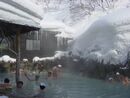 Tsurunoyu onsen rotenburo.JPG