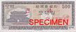 500 won serieI obverse.jpeg