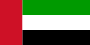 Flag of the United Arab Emirates.svg