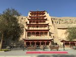 Jiucenglou of Mogao Caves.jpg