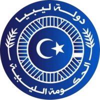 Logo of the Government of National Stability.png