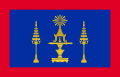 Royal Standard of Cambodia (pre-1993)