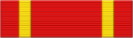 Vietnam Friendship Order ribbon