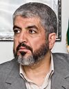 Khaled Meshaal 01 (cropped).jpg