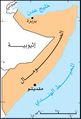 تصغير للنسخة بتاريخ 02:32، 14 يناير 2012