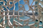 Latticework at Ceremonial Court in Education City.jpg