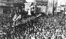 Crowds in Shanghai celebrating V-J Day