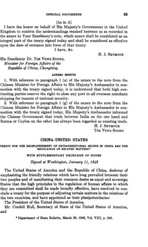 Sino-American Treaty for the Relinquishment of Extraterritorial Rights in China - FirstPage-S0002930000057663a.jpg