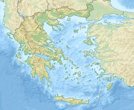Cithaeron is located in اليونان