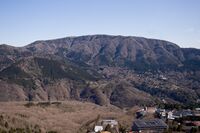 Hakone Myojingatake 05.jpg