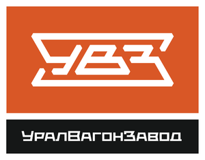 UVZlogo.png