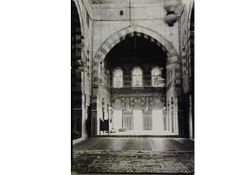 مسجد قجماس الإسحاقي4.jpg