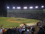 The Rod Carew National Stadium.