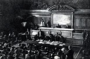 Russo-Persian Treaty of Friendship-1921.jpg