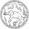 Seal Chiang Rai.png