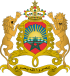 Coat of arms of Morocco.svg