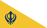 Sikhism