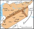 تصغير للنسخة بتاريخ 14:24، 2 مايو 2011