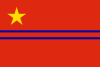 Design by Guo Moruo