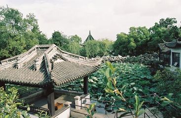 Liyuan Gardens