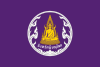 Pitsanulok flag.svg