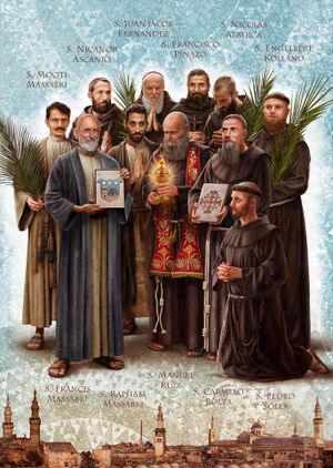 Martyrs of Damascus.jpg