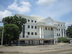 Lapu-Lapu City Hall of Justice