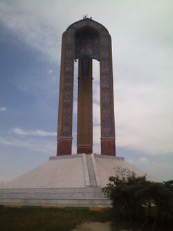 Namaz Square