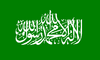 Hamas flag2.png