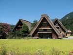 Shirakawa-go houses 1.jpg