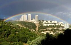 Rainbow on Nesher.jpg