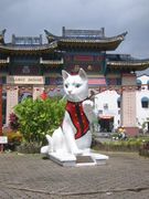 Kuching South City Council Cat Statue