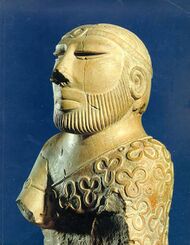 تمثال كاهن أو ملك من حضارة وادي السند، عُثر عليه في موهنجودارو، 1927
