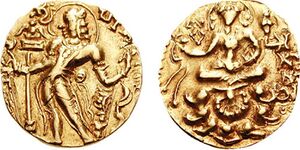 Skandagupta Circa 455-480 CE.jpg