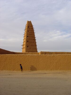 Agadez Mosque 2014.jpg